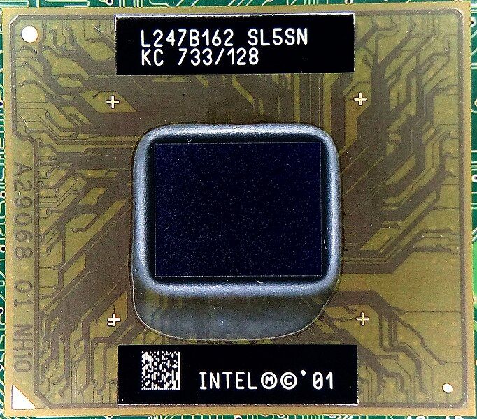 File:Xbox CPU.jpg