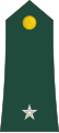 Adjudant (Royal Moroccan Army)[20]