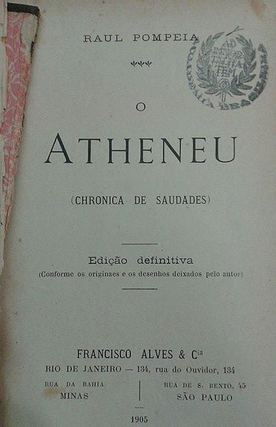 File:2 ed ateneu.jpg