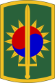 8th Military Police Brigade