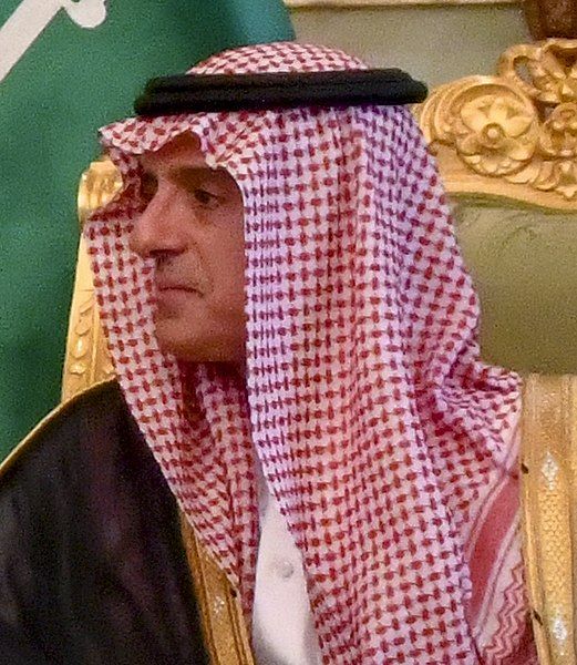 File:Adel al-Jubeir.jpg