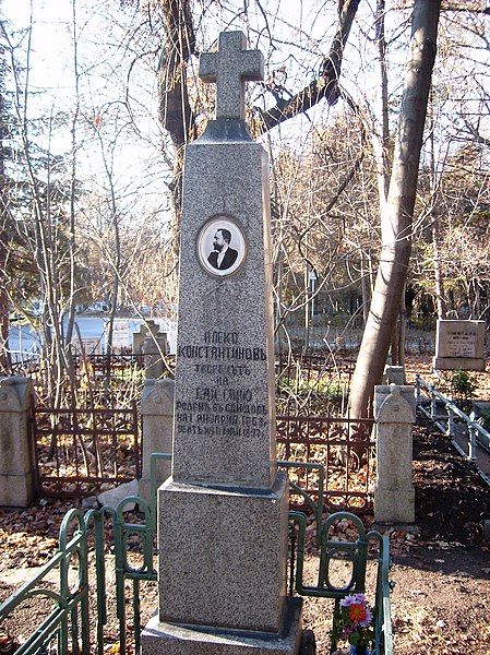 File:Aleko Konstantinov's Grave.JPG