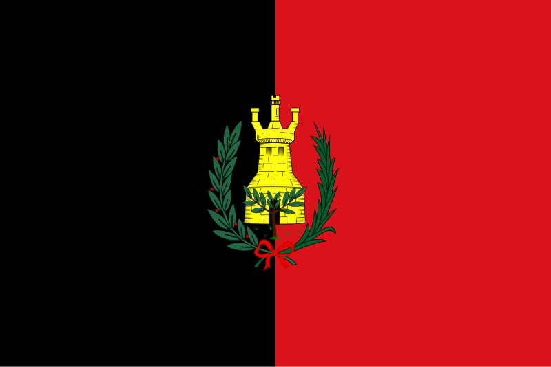 File:Bandera Ayamonte.svg