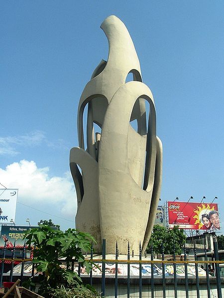 File:Bangabandhu Square Monument.A.M.R.jpg