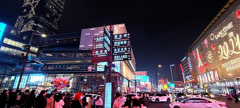 File:Changsha Downtown Dongpailou.jpg