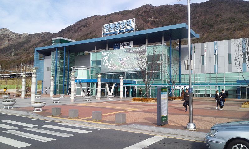 File:Changwon Central Station.jpg