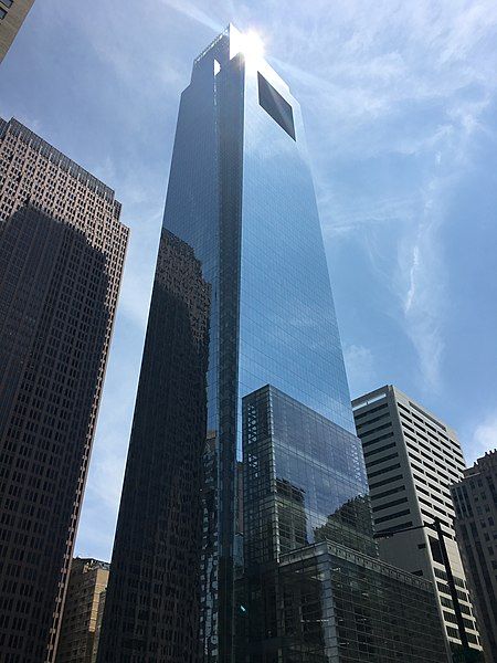 File:Comcast Center 2018.jpg