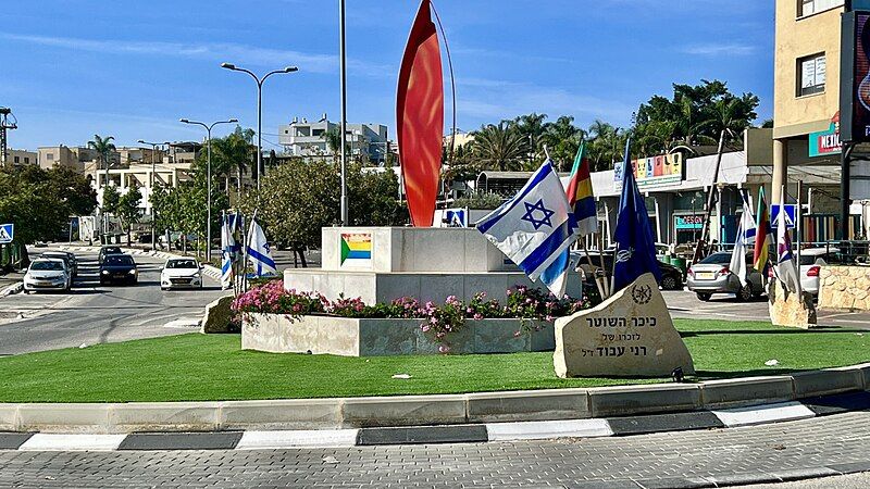 File:Druze Memorial.jpg