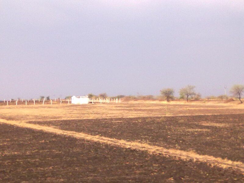 File:Fields near Ujjain.jpg