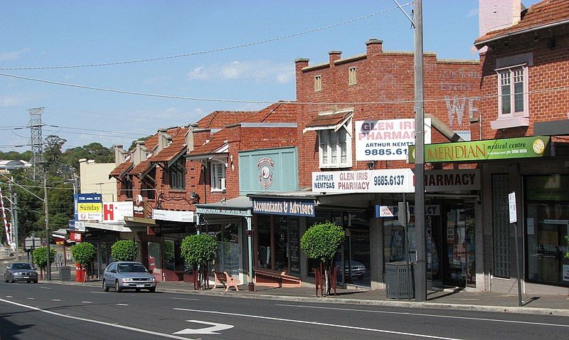 File:Glen Iris.jpg