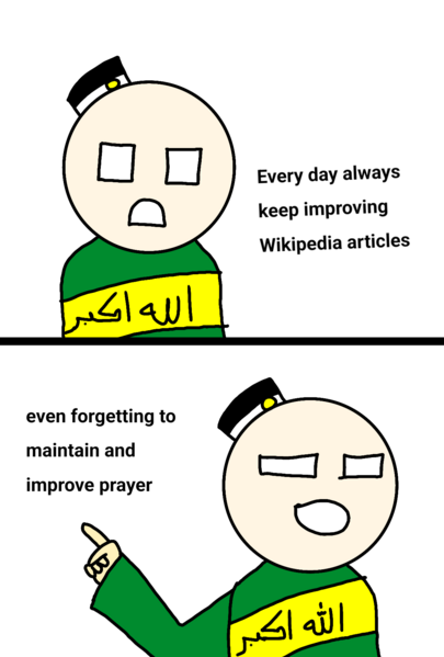 File:Halal meme (en).png