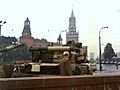 Image 32T-80 tank on Red Square during the August Coup (from History of the Soviet Union)