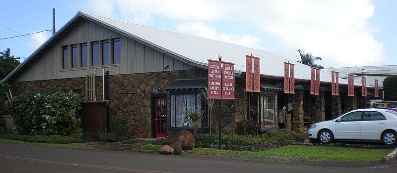 File:Kauai-Kilauea-KongLung-store.JPG