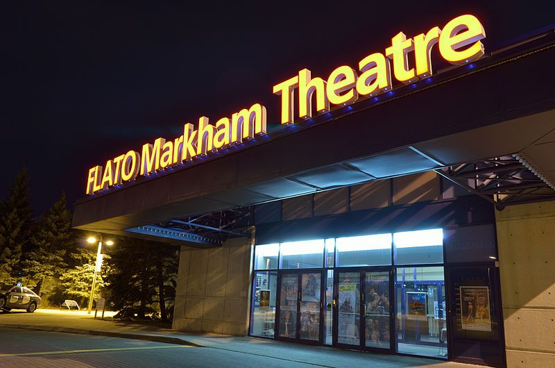 File:MarkhamTheatre2.jpg