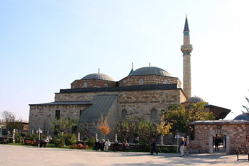 File:Mevlana museum entrance.JPG