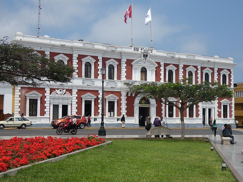 File:Municipalidad Trujillo2018.JPG