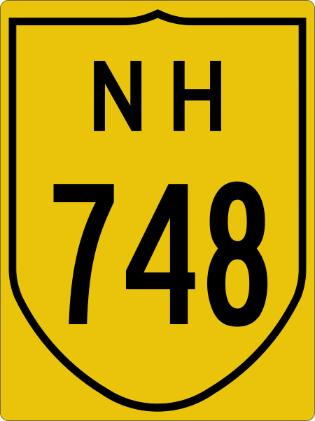 File:NH748-IN.svg