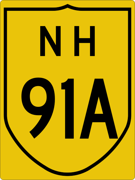 File:NH91A-IN.svg