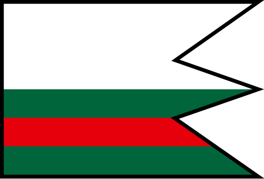 File:Nededza-zilina-flag.svg