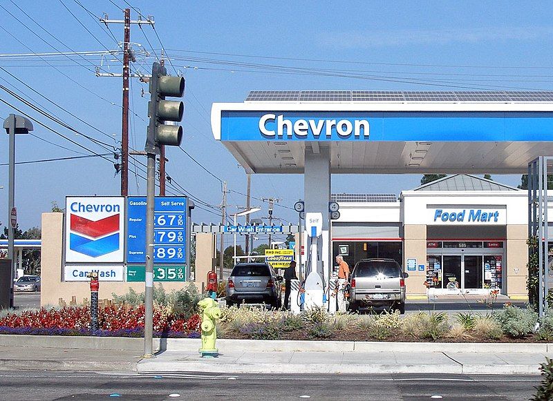 File:Newchevrongasstation.jpg