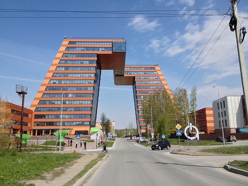 File:Novosibirsk Technopark.JPG