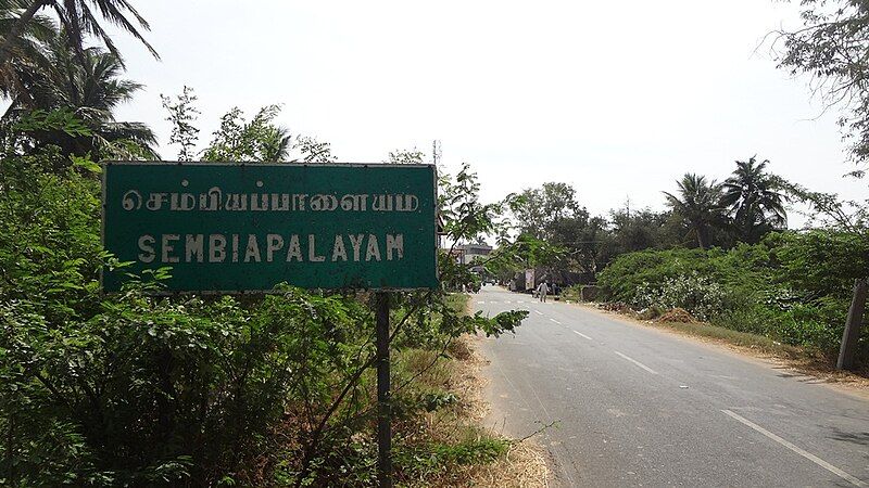 File:Sembiapalayam.JPG