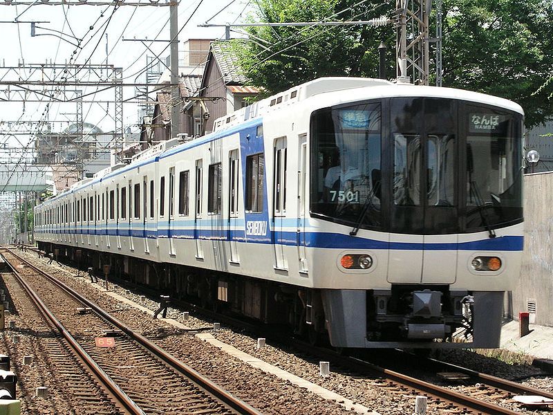 File:Senboku-rapid-railway-7000Series02.jpg