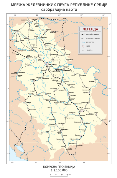 File:Serbian Railways Map-sr.svg