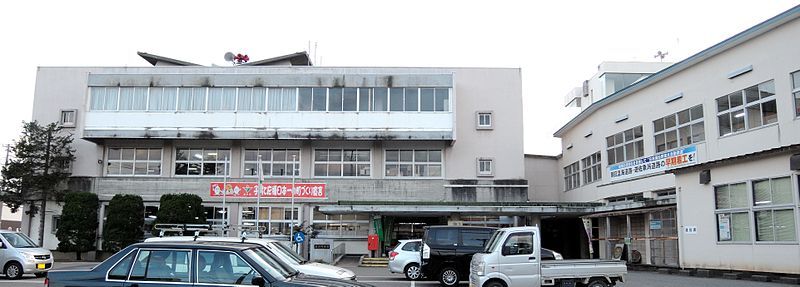 File:Shonai town hall.JPG