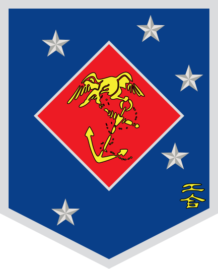 File:USMC MSOR logo.svg