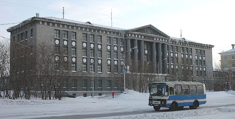 File:Vorkuta-kollege.jpg