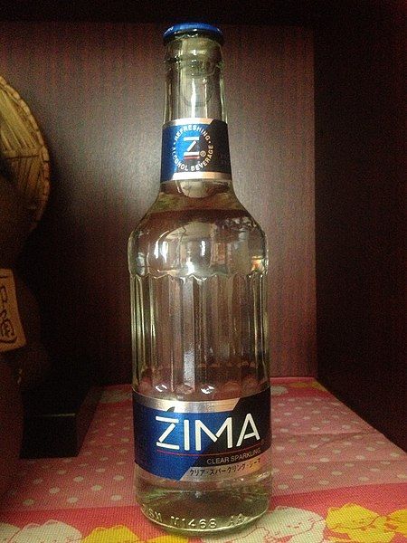 File:ZIMA1.jpg