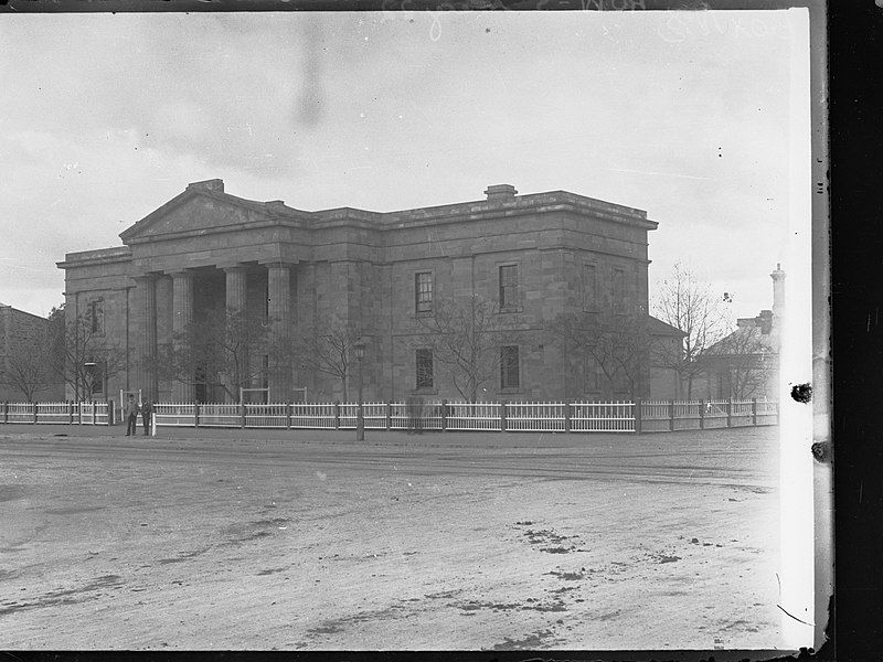 File:Adelaide Magristrates Court(GN00344).jpg