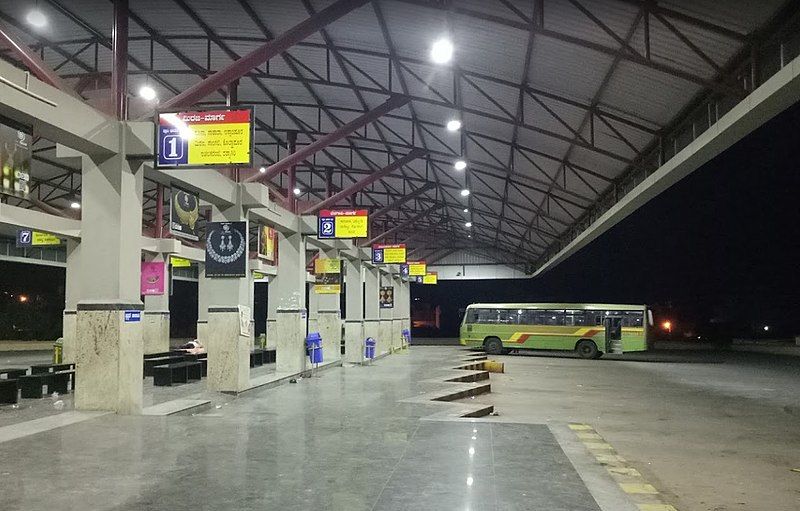 File:Athani bus terminal.jpg