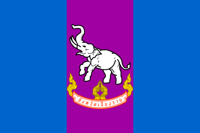 File:Chiangrai Flag.png