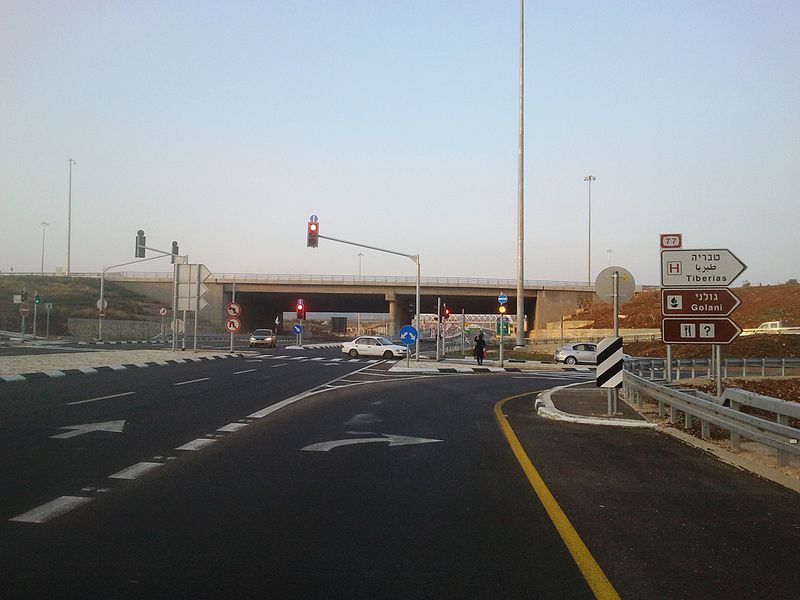 File:Golani Interchange.jpg