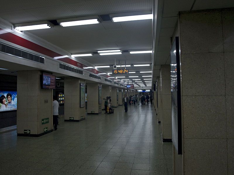 File:Gongzhufenst.jpg