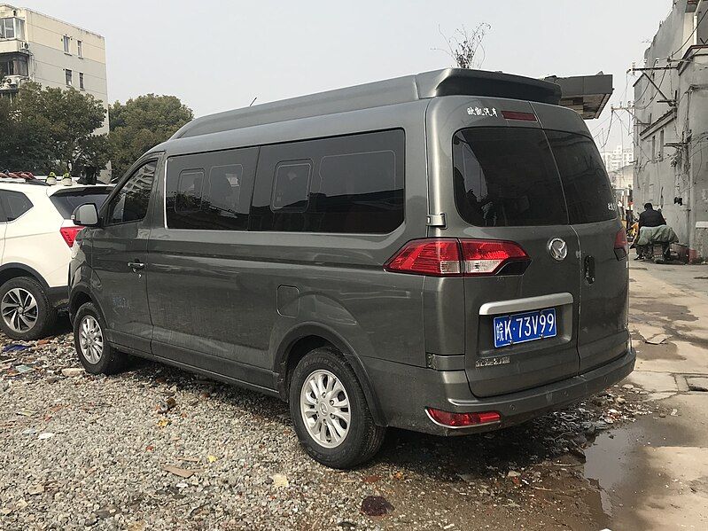 File:Huansu H6 002.jpg