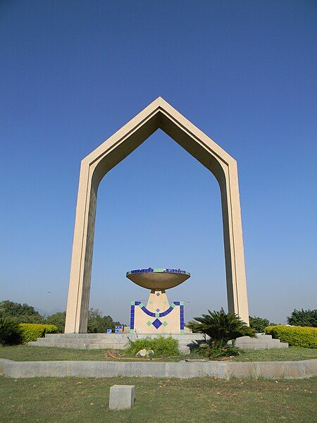 File:Islamabad di Daat.jpg