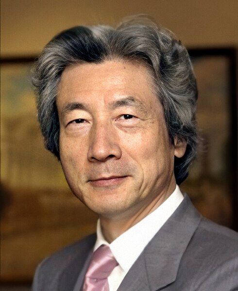 File:Koizumi Junichiro 200104.jpg