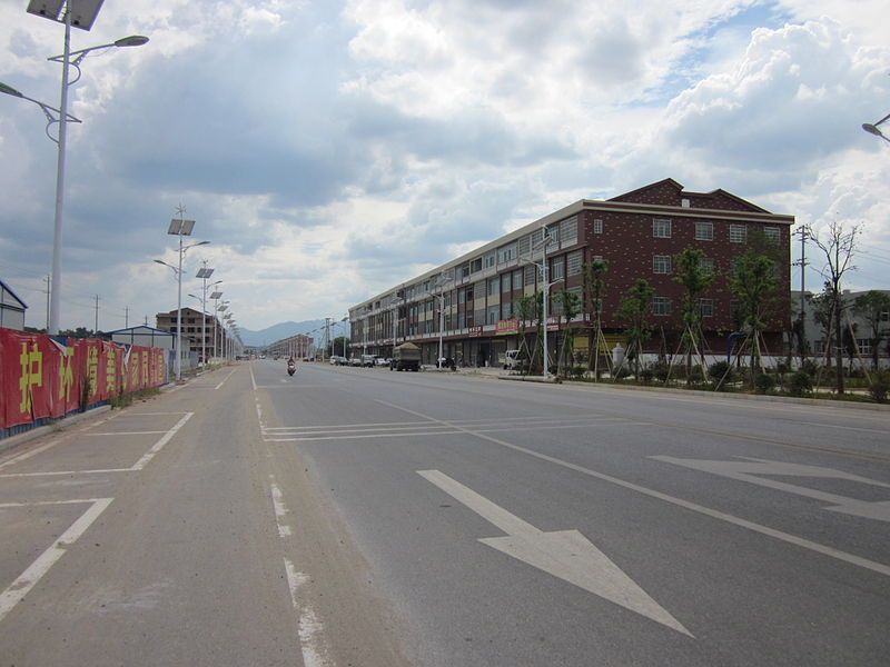 File:Liushahe Town 06.jpg