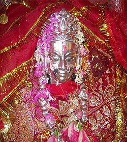 Bageshwari Devi, Surajpur