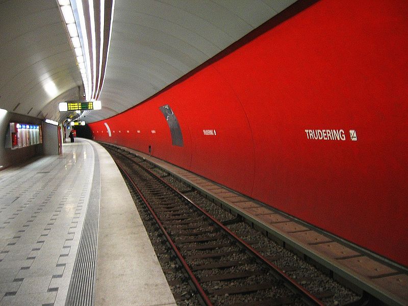 File:Munich subway Trudering.jpg