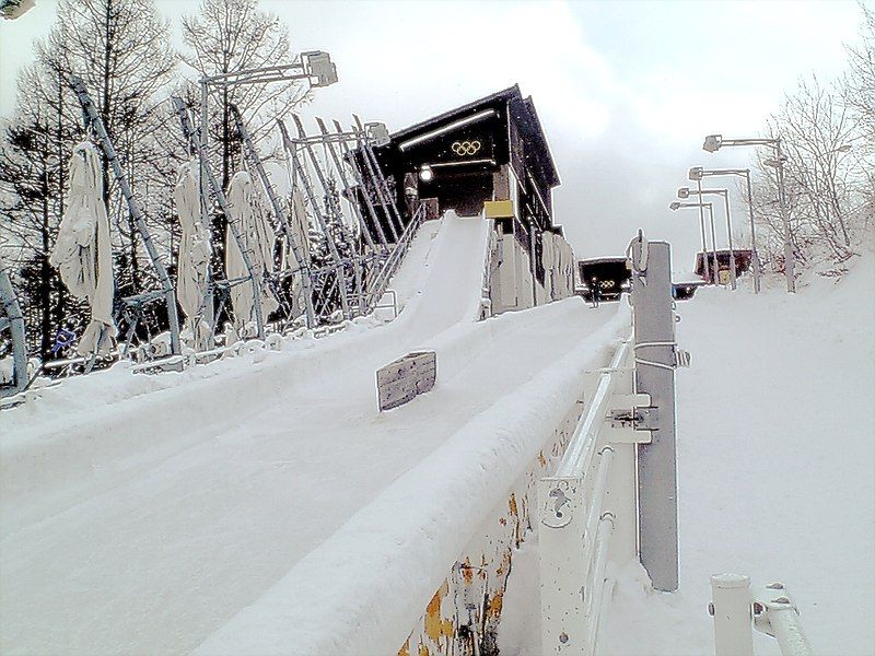 File:Nagano Bobsleigh-Luge Park.jpg