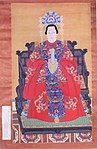 Ming dynasty noblewoman wearing a crown with 9 pheasants and traditional Ming dress, known as fengguan xiapei.