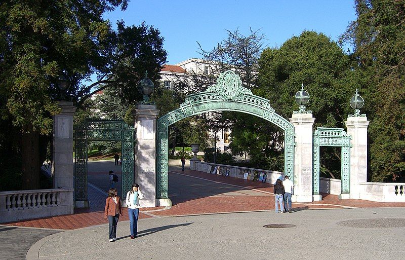 File:Sather Gate.Jpg