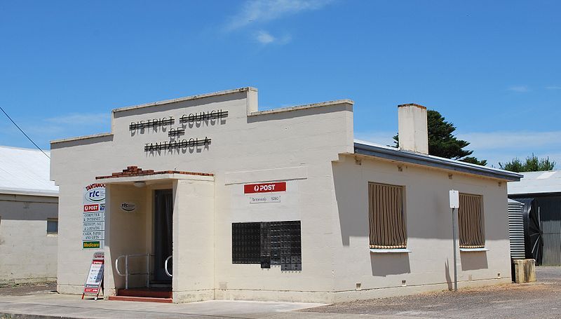 File:TantanoolaPostOffice.JPG