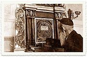 Sepia image of the synagogue interior.