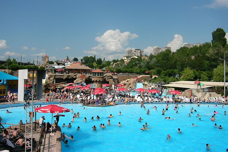 File:WaterWorld Yerevan.jpg