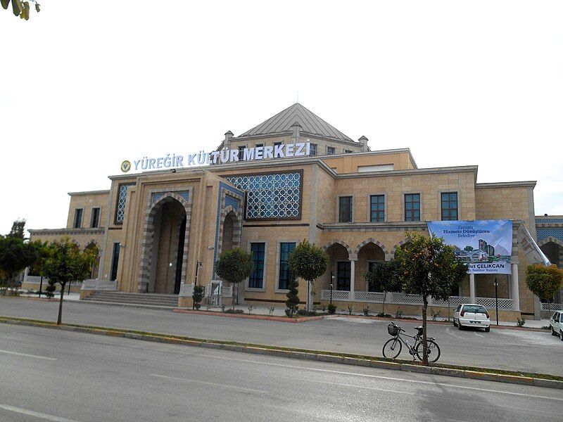 File:Yüreğir Cultural Center2.JPG